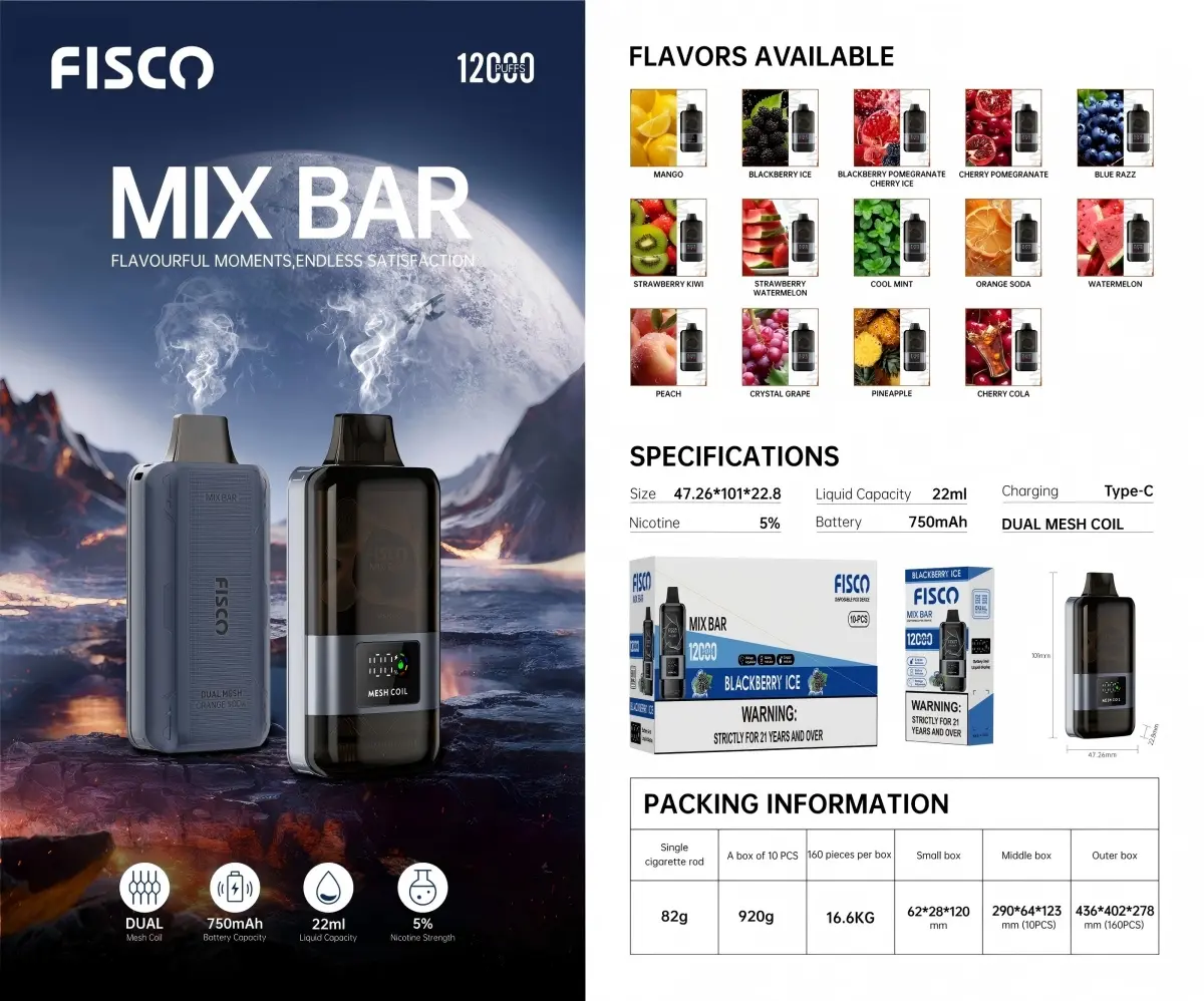 FISCO Mix Bar 12000