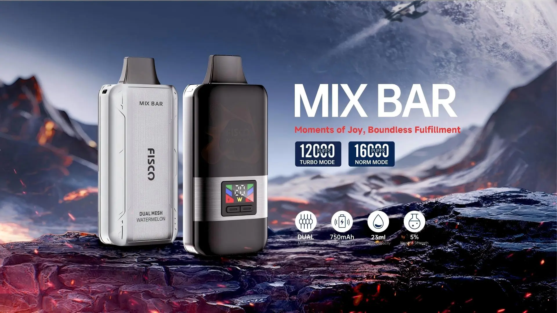 FISCO Mix Bar 12000-1